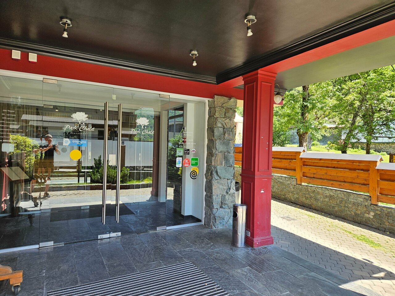 Гостевой дом Парк Шале Красная Поляна-186