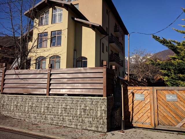 Гостевой дом Парк Шале Красная Поляна-61