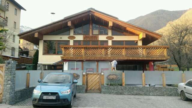 Гостевой дом Парк Шале Красная Поляна-31